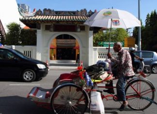 A Trishaw Maker of Penang