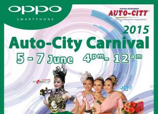 Auto-City Carnival 2015