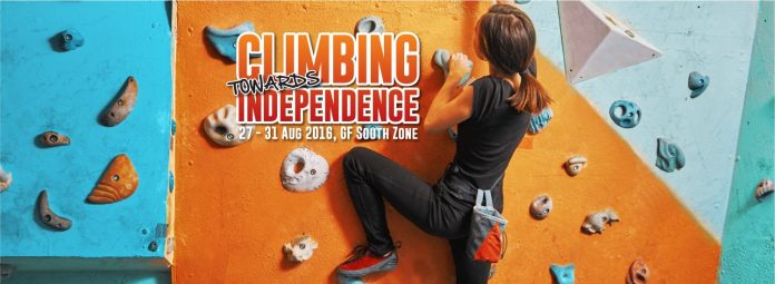 Climbing Towards Independence in Queensbay Mall