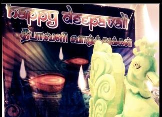 Deepavali Celebration 2014