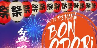 Penang Bon Odori 2016