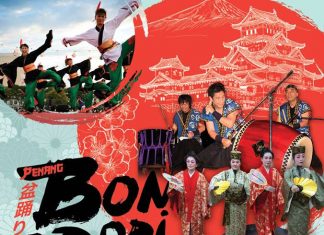 Penang Bon Odori Festival 2015