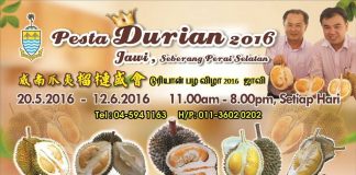 Penang Durian Festival 2016