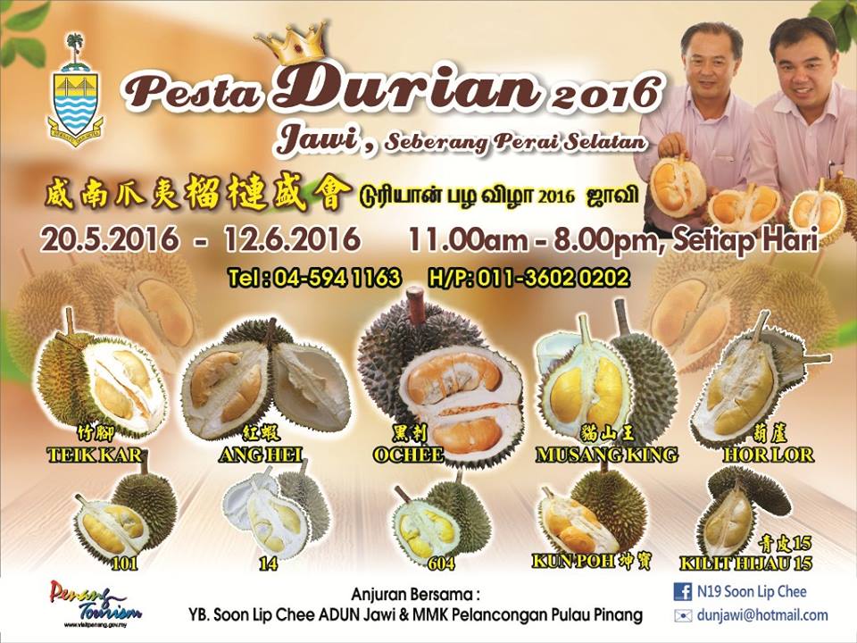 Penang Durian Festival 2016 - Penang Career Assistance and Talent Centre
