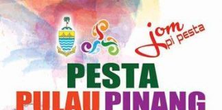 Pesta Pulau Pinang 2014