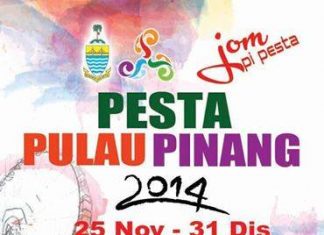 Pesta Pulau Pinang 2014