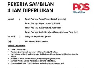 Pos Malaysia (Penang branch) is hiring!